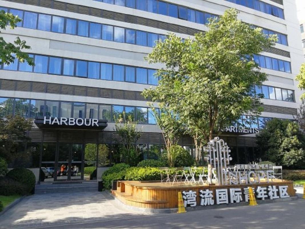 Inhope International Hotel Шанхай Экстерьер фото